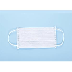 Buy cheap 3 Layers Dust Disposable Face Mask No Stimulation High Breathability from wholesalers