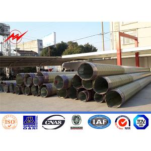 Buy cheap Steel Transmission Electrical Power Pole , Spun Prestressed Concrete Pole from wholesalers
