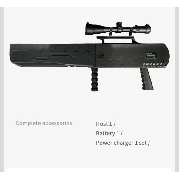 Buy cheap Advanced Long Range Drone Signal Jammer With 2-3 Hours Working Time from wholesalers