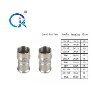 Buy cheap Water Pipeline Stainless Steel Press Fittings DN15 - DN54 2 Years Warranty from wholesalers