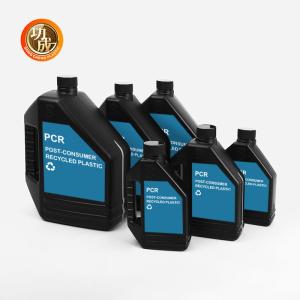 Buy cheap Custom Empty 500ml Plastic PCR Motor Oil Bottle With Screw Cap from wholesalers