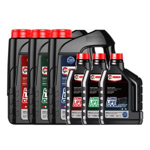 Buy cheap Long Life Engine Coolant for Generator Cooling System Superior Coolant for Optimal Generator Functioning and Performance from wholesalers