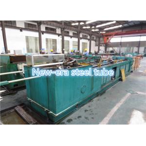 SCM440 Cold Rolled Seamless Steel Tube For Mechanical Purpose