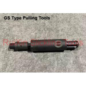 Buy cheap 2 Inch GS Wireline Pulling Tool Alloy Steel Material from wholesalers