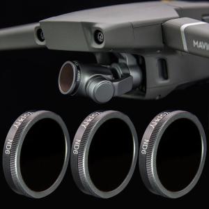 6 In 1 Drone Camera Filters ND / PL Optical Glass Aluminum Alloy Material