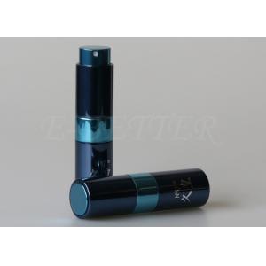 Buy cheap 10ml Refillable Twist And Spritz Atomiser Spray Up Perfume Bottles from wholesalers