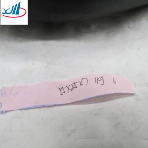 Buy cheap Auto Parts Engine Flexible Reinforced Elbow Hose Radiator Coolant Hose 254111J100 For HYUNDAI from wholesalers