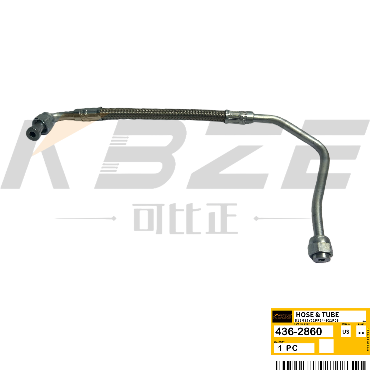Buy cheap KBZE 436-2860 4362860 CAT C9 C9.3 ENGINE HOSE&TUBE FOR E330D E336D E340D EXCAVATOR from wholesalers