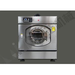 Buy cheap Front Loading Hotel Commercial Laundry Equipment With Extracting Function from wholesalers