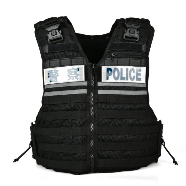 Buy cheap Anti Stab Vest Tactical Police Use High Durability from wholesalers