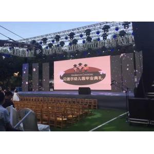 Buy cheap Full Color 6000nits SMD2121 6mm Pixel Outdoor Led Module from wholesalers