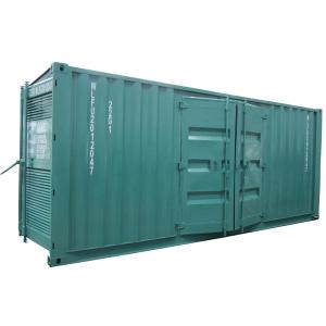 Buy cheap SHX EPA Residential Diesel Backup Generator 2000kva Containerized Power Plant product