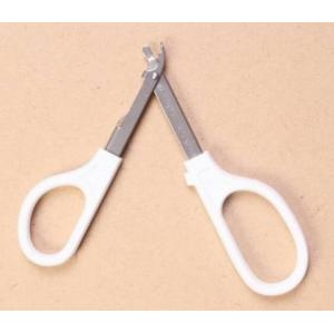 Buy cheap ISO13485 Wound Closure Disposable Skin Staple Remover from wholesalers