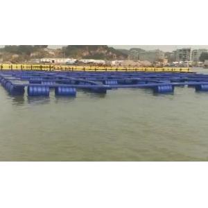 Buy cheap Hydraulic Power Source Submersible Floating Pontoon Fish Farming Cage with product