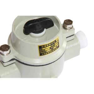 Buy cheap Explosion Proof Switch Advanced Technology for Safe and Durable Operations in Hazardous Environments from wholesalers