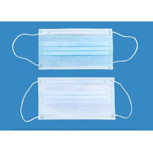 Buy cheap Customized Disposable Medical Face Mask Dust Protective With  Elastic Earloop from wholesalers