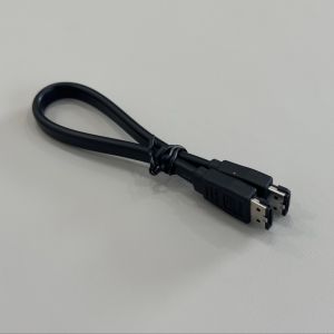 eSATA External Cable Connector Male to Male High-Speed Data Transmission Wire