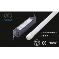 Buy cheap 280°beamangle power supplier external led tube light product