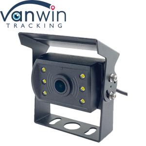 Buy cheap Waterproof Rearview Monitoring System 11G 1080P HD Backup Camera with Night Vision Enhancement from wholesalers