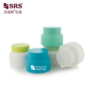 Buy cheap SRST-80g 100g PP PCR Round New Design Body Scrub Cream Jar Container Eco-friendly Material Packaging from wholesalers
