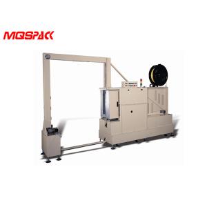 Buy cheap Horizontal Pallet Strapping Machine , PET PP Pallet Strapping Equipment from wholesalers