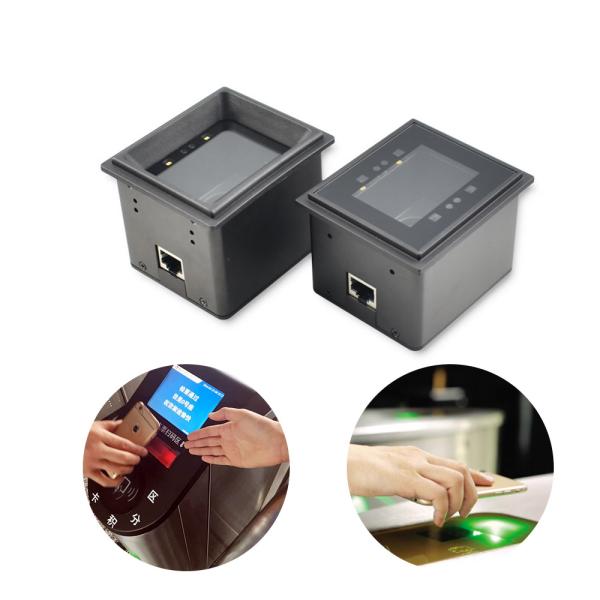 Quality Kiosk Wiegand QR Code Barcode Reader Module USB RS232 Interface for sale