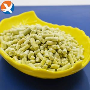 Buy cheap Experience Unmatched Results with Xanthate Flotation for Flotation Process from wholesalers