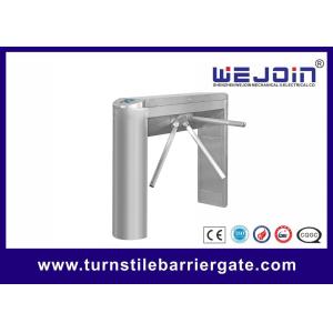 Buy cheap Security gate finger print read baffle gate for metro tripod turnstile for access control system from wholesalers