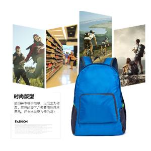 Buy cheap Folding backpack from wholesalers