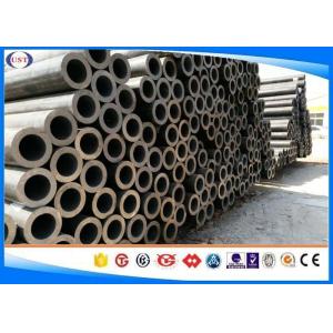 Buy cheap 4119 / 26CrMo4 / SCM420 / 20CrMo Seamless Round Tube Pipe Wall Thickness 2-180 mm from wholesalers