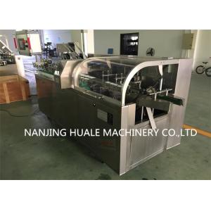 Touch Screen Automatic Cartoning Machine High Speed PLC Control System