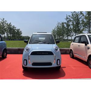 Buy cheap 3000W Four Wheeler Electric Car Electric Passenger Convenient Caravan from wholesalers