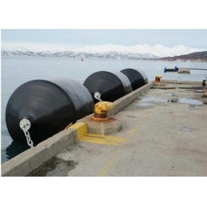 Buy cheap Ship Protective Floating Dock Fenders With High Mechanical Strength from wholesalers