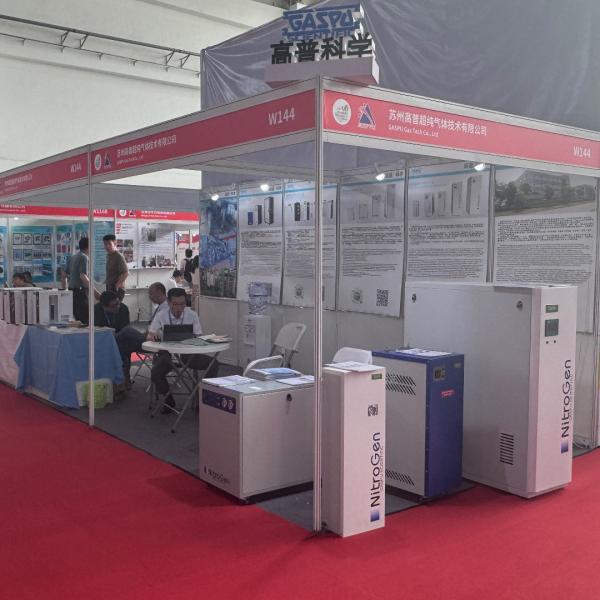 Buy cheap Micro GPN-300 Nitrogen Generator 300ml/min for Lab Instruments from wholesalers