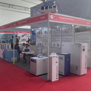 Buy cheap Micro GPN-300 Nitrogen Generator 300ml/min for Lab Instruments from wholesalers