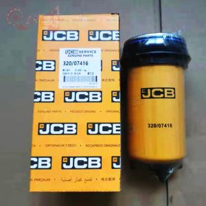 Buy cheap Excavator filter Oil water separation filter element 32007416 from wholesalers