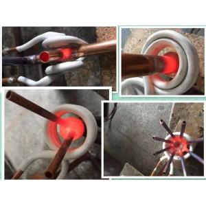 Buy cheap 2M Handheld 15 Kw Induction Heater Induction Heater Welding Machine from wholesalers