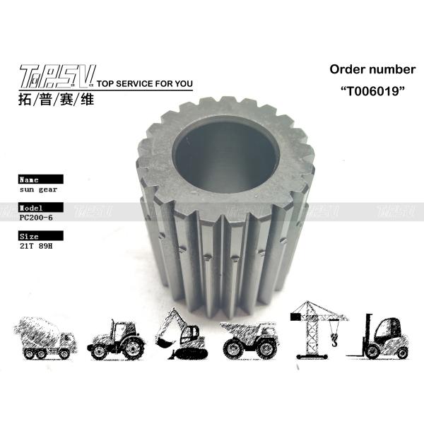 Quality 20Y-27-22130 Hydraulic Motor Drive PC200-6 Excavator Travel 2 Stage Sun Gear Made of Steel for Easy Installation and Smooth Operation for sale