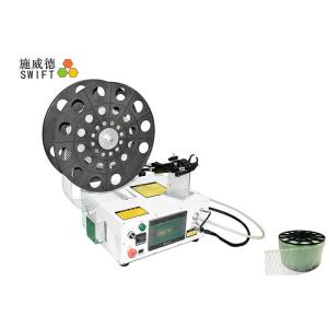 Buy cheap Handheld Automatic Cable Tie System Electric Zip Tie Gun For Bundle Automobile product