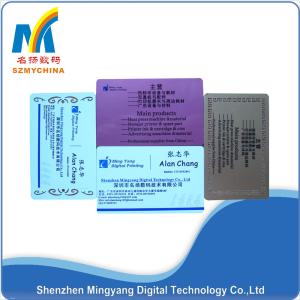 Buy cheap 0.22 Mm Thick Metallic Print Business Cards , White Personal Training Business Cards Custom from wholesalers