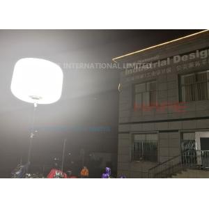 Buy cheap Heavy Duty 5.8M Tripod Construction Work Lights from wholesalers