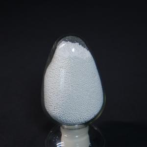 Buy cheap Thermal Stability Alumina CCR Catalyst Carrier In 1/8 Inch Size from wholesalers