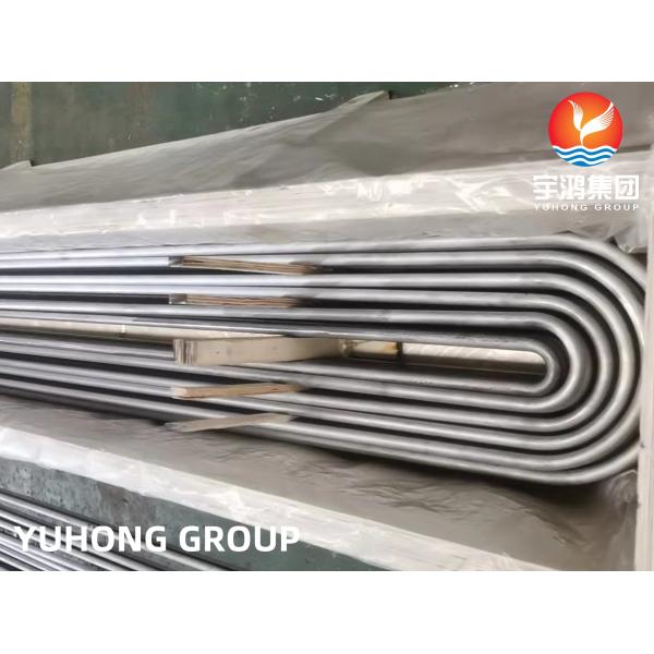 Quality ASME SA213 TP444 Stainless Steel U Bend Heat Exchanger Tube for sale