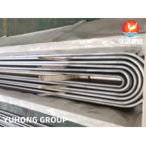 Buy cheap ASME SA213 TP444 Stainless Steel U Bend Heat Exchanger Tube from wholesalers