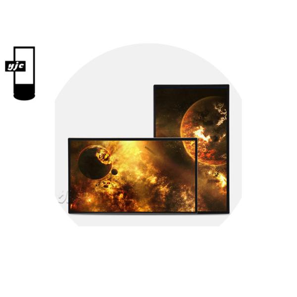 Android 7.1 43″ 500cd/M2 Touch Digital Signage