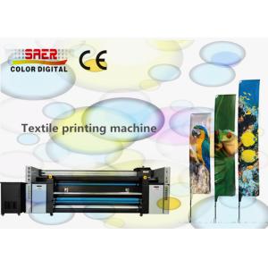 Buy cheap SAER Textile Printing Machine With Fixation Heater Unit All-in-one Machine from wholesalers
