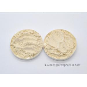 Buy cheap Natural Nx6.25 Wheat Gluten Protein Powder Flour Gluten Enhancer For Instant Noodles from wholesalers