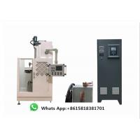 Buy cheap 100kw Shaft Induction IGBT 50KHZ Heat Treatment Machine For Gears product