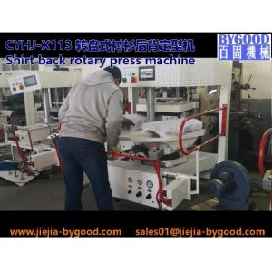 Buy cheap Shirt pressing machine for body back rotary shift and vertical press CYHJ-S132 shirt ironing machine from wholesalers