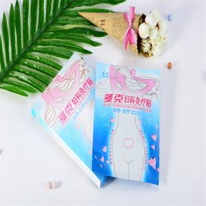 Buy cheap Period Cramp Menstrual Relief Patch Disposable Antitear OEM from wholesalers